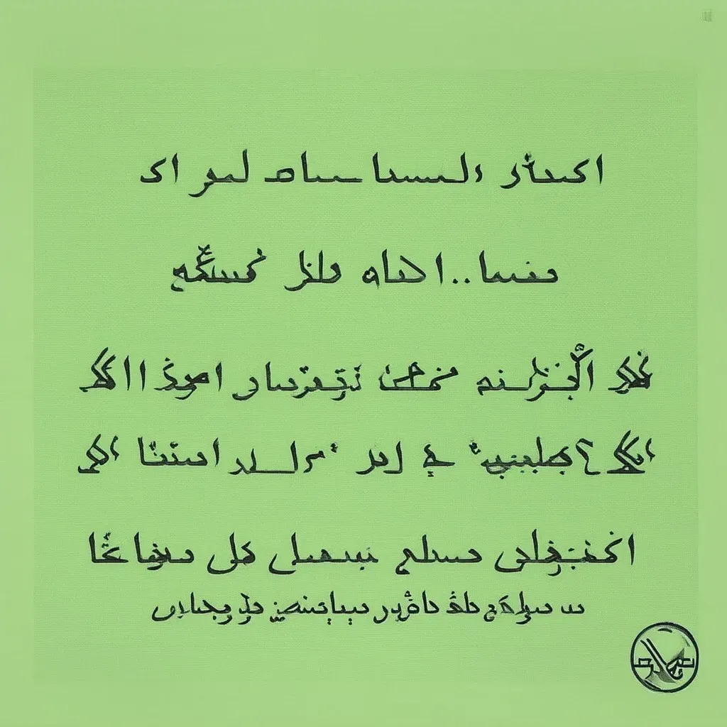 شراء_سيارة_مستعملة